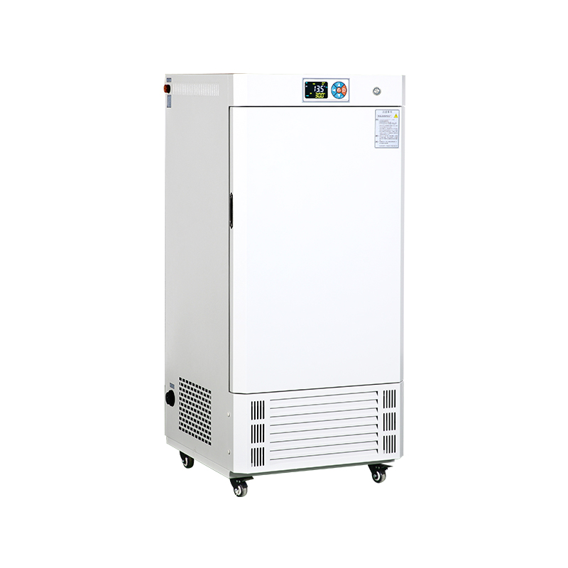 Aspect simplu Incubator biochimic usor de curatat
